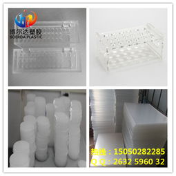 昆山廠家專業(yè)定制亞克力制品 PMMA加工與信息技術咨詢一站式服務